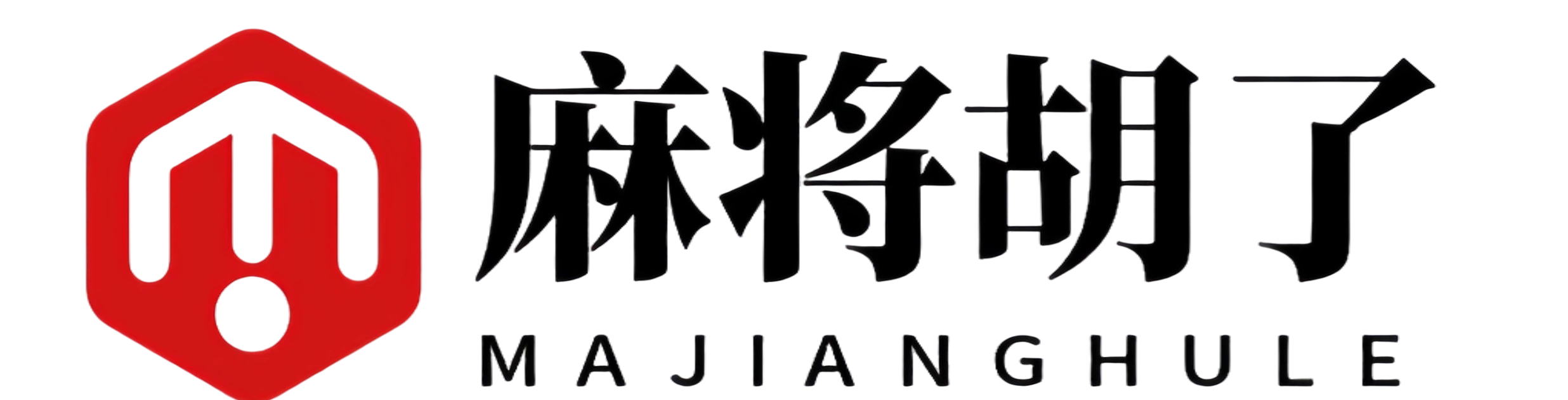 麻将胡了在线登录_官方注册入口 | Hule 2 Login