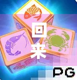 回来麻将不胡了？别急，可能是你忘了这3个隐形规则！